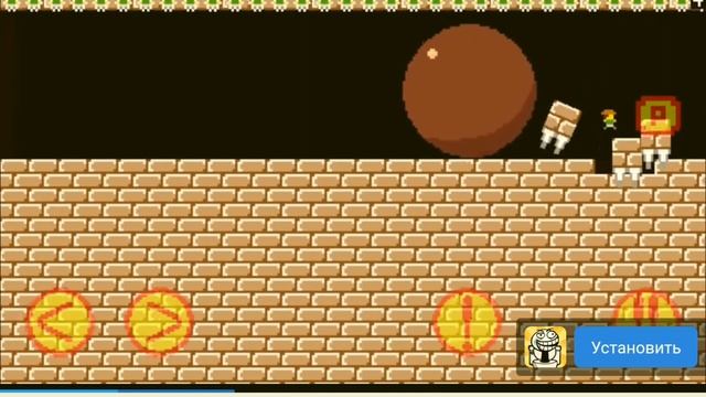 geometry Dash