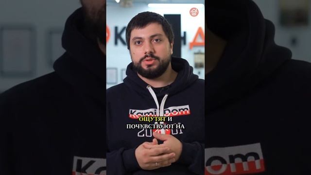 Почему важно иметь приток воздуха извне для отопления? 🌬🔥 #отопление #советы