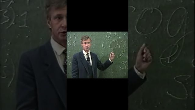 Где этому учат сейчас учат?