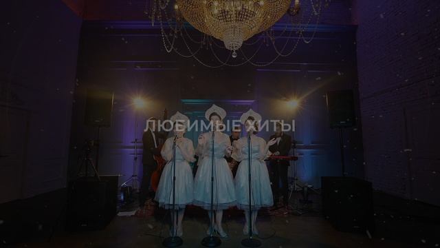 Серия Рождественских концертов от Omega Rooftop