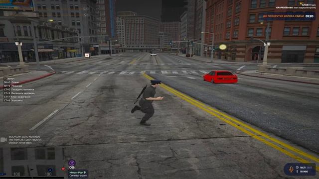 Grand Theft Auto V 2024.11.28 - 18.27.03.02
