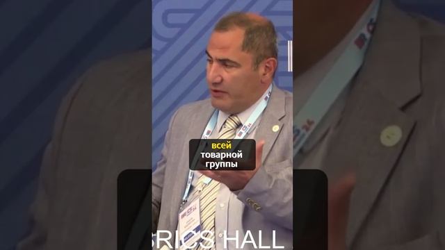 Большие объемы торговли