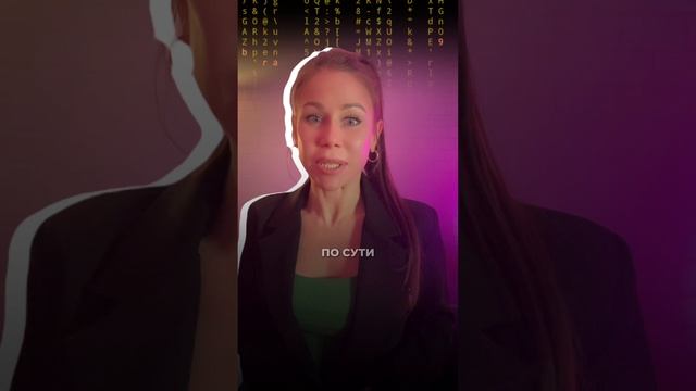 ЧТО ТАКОЕ DEFI ТРЕЙДИНГ?