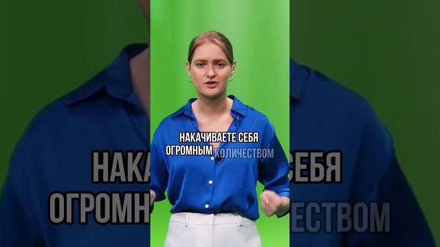 ПЕРВОПРИЧИНЫ ПОВЫШЕННОГО ДАВЛЕНИЯ