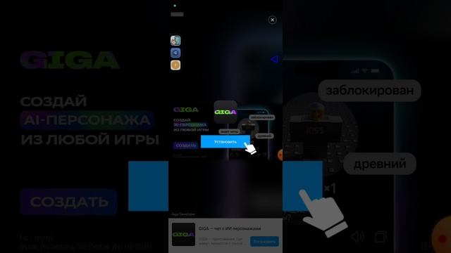 зароботок Limon kesh