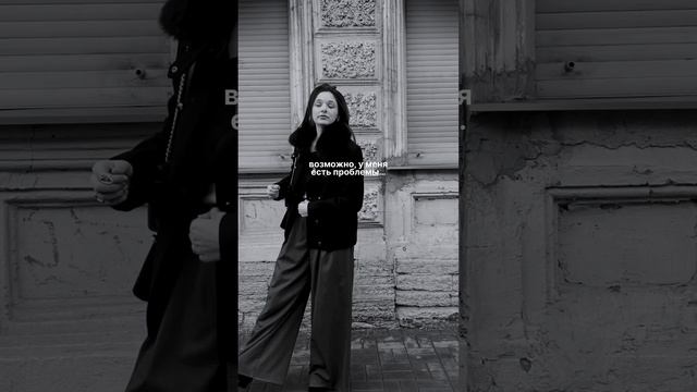 А у вас есть проблемы с визуалом? 💅🏻 #инстаграм #эстетика #aesthetic #тренды