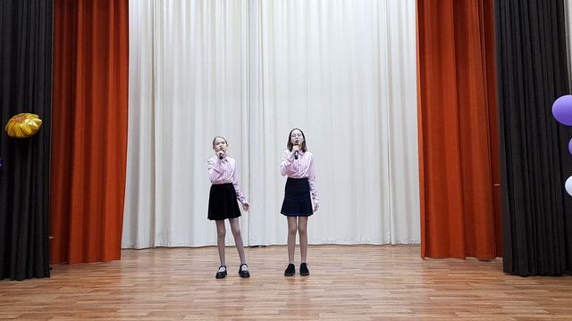 Трофимова Виолетта, Болюх Дарья, МБОУ Лицей № 3. г.Братск