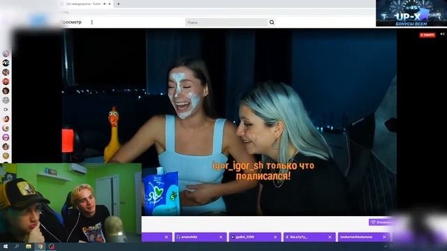 НЕКОГЛАЙ И ДАНЯ МИЛОХИН ДОНАТЫ СТРИМЕРАМ С МАЛЕНЬКИМ ОНЛАЙНОМ  N3KOGLAI  STREAM