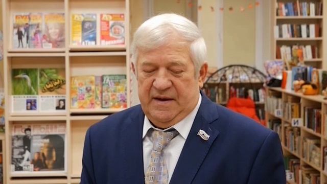 Северск сегодня 271124