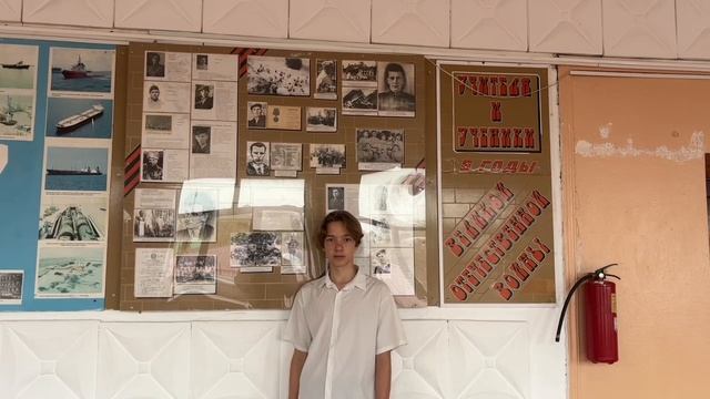 Смотр-конкурс школьных музеев