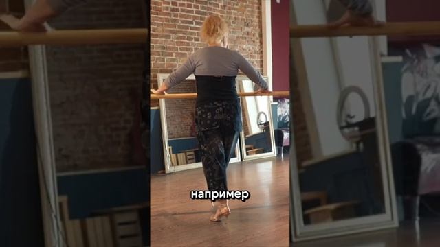 Когда движения говорят громче, чем слова