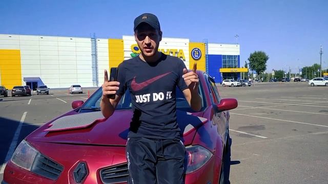 ЭВА мастер Автоковры