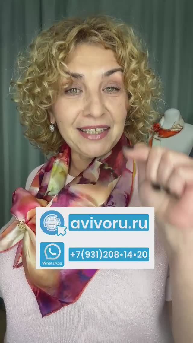 Платочная библиотека 28.11.24: читаю шелковые платки, примеры драпировки, советы как носить платки