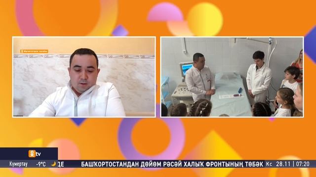 Студия ҡунағы - Даян Солтанғужин