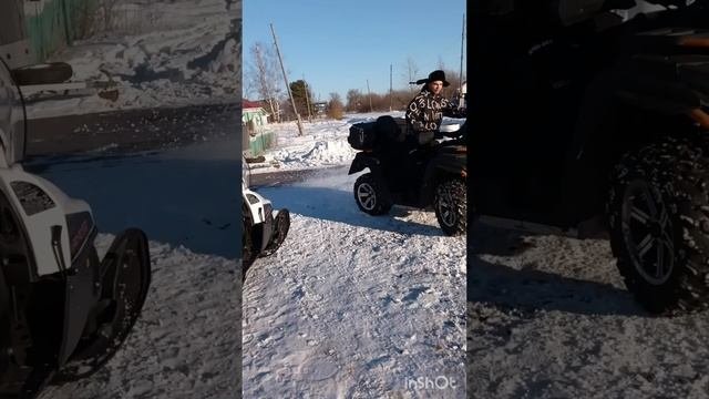 Почистили снег квадроциклом