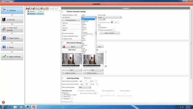 Cameras auto search in Macroscop Configurator