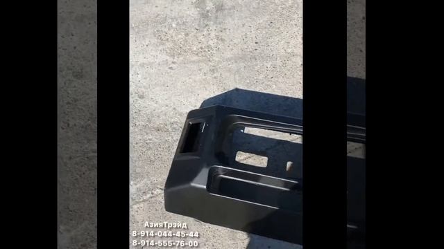 Автокран XCMG, запчасти, бампер.
