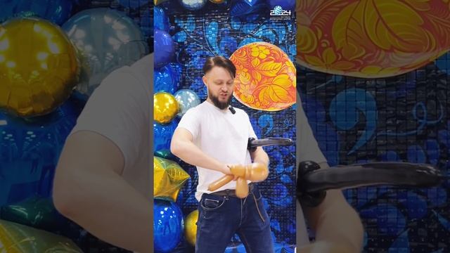 АВТОМАТ ИЗ ШАРОВ #воздушныешары #шары #diy #balloon #творчество #balloonart #аэродизайн
