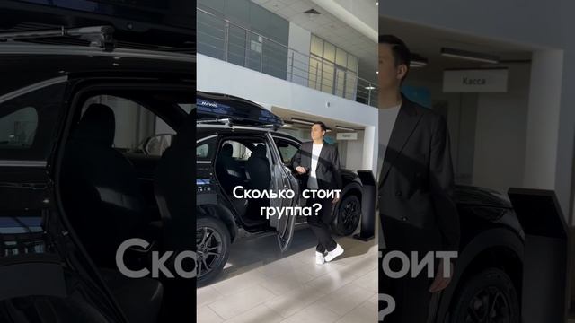 Как вас называют?