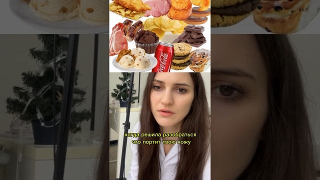 🧴 ПОРТИТ ЛИ ТОНАЛЬНОЕ СРЕДСТВО КОЖУ?