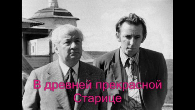 Коротко о А.С. Пьянове_клип