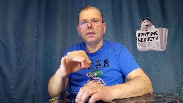 КРАТКИЕ НОВОСТИ 📰 28 НОЯБРЯ