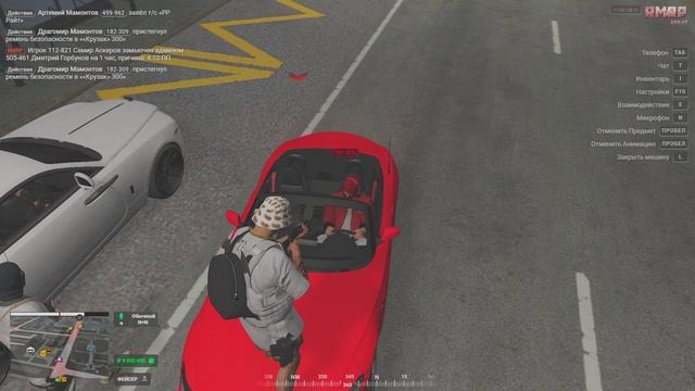 Grand Theft Auto V 2024.11.28 - 14.53.29.06.DVR - Trim