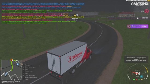 Pc 2024.11.27 - 22.47.42.03 - Trim