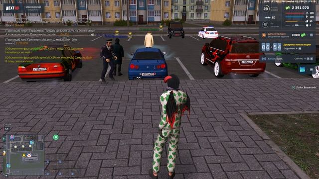 Grand Theft Auto San Andreas 2024.11.28 - 17.04.18.01