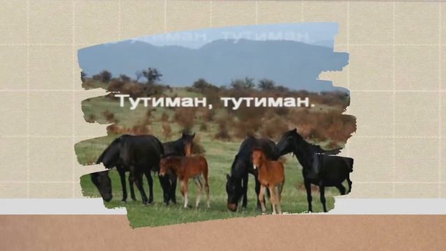 47. Глобализация и фолклор