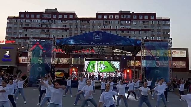 425 лет Новая Усмань