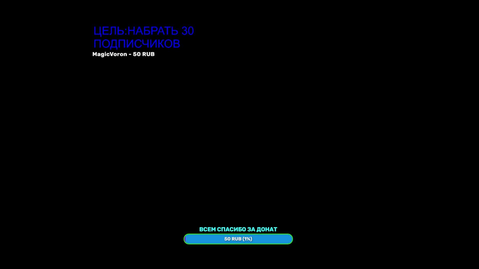 (МИР ТАНКОВ РАНДОМ)      ДЛЯ ЗРИТЕЙ КОЕ ЧТО ИНТИРЕСНОЕ В ОПИСАНИЕ👇