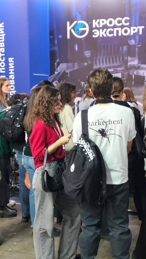 КРОСС ЭКСПОРТ  «Pharmtech & Ingredients»-2024