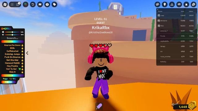 robloxapp-20241119-1405438
