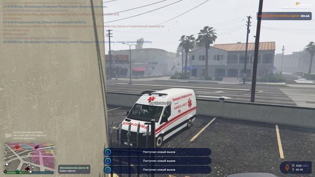 Grand Theft Auto V 2024.11.28 - 12.22.41.04