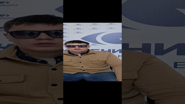 Отзыв о лазерной коррекции зрения в клинике "Зрение Омск", 88001009876