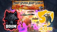 EPIC ELIMINATION MATCH ! BOOM ESPORTS vs 496 - MOON STUDIO ASIAN LEAGUE DOTA 2