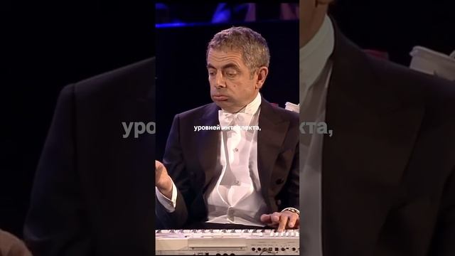 Самый богатый комик с интеллектом выше чем у Эйнштейна.mp4