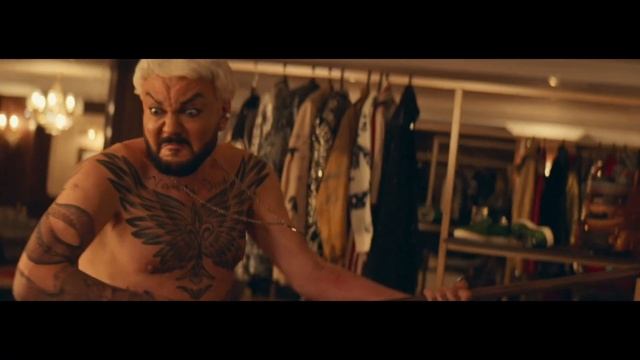 ФИЛИПП КИРКОРОВ - ЧЕРНАЯ ПАНТЕРА TEASER II