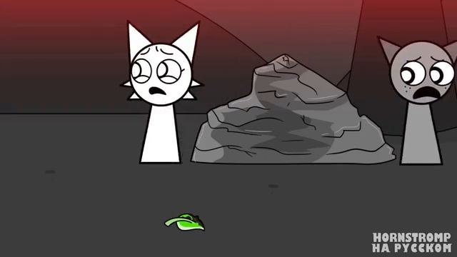 INCREDIBOX SPRUNKI - ФАТАЛЬНЫЕ ПОСЛЕДСТВИЯ!  Хорнстромп анимации на русском.mp4
