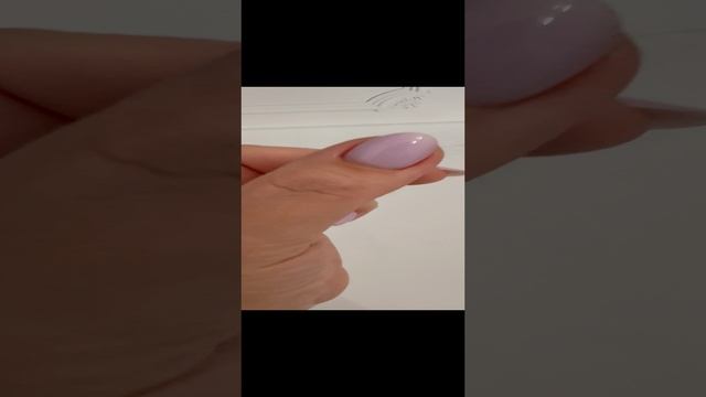 #Shorts Мой новый маникюр // Нежно-сиреневый маникюр //