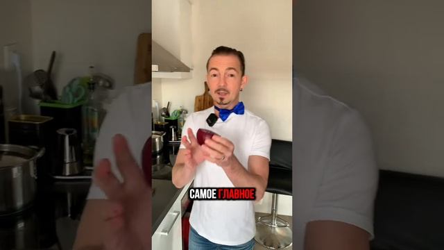 Полезные советы