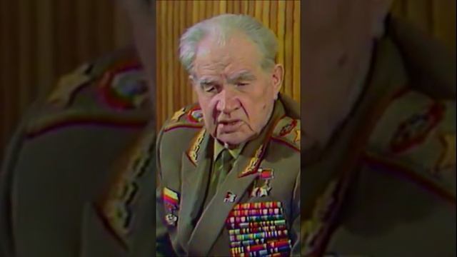 ВСТРЕЧА С ГЕРОЕМ в 1977