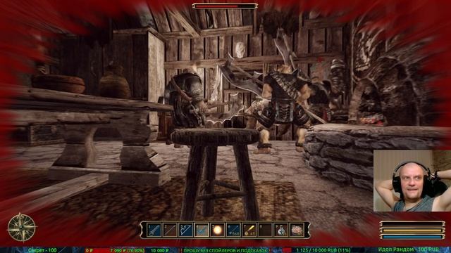 13Gothic 3Первое Прохождение - Стрим [1440]Hard-РежимЛОМАЕМ БАНДУ ОРТЕГИ