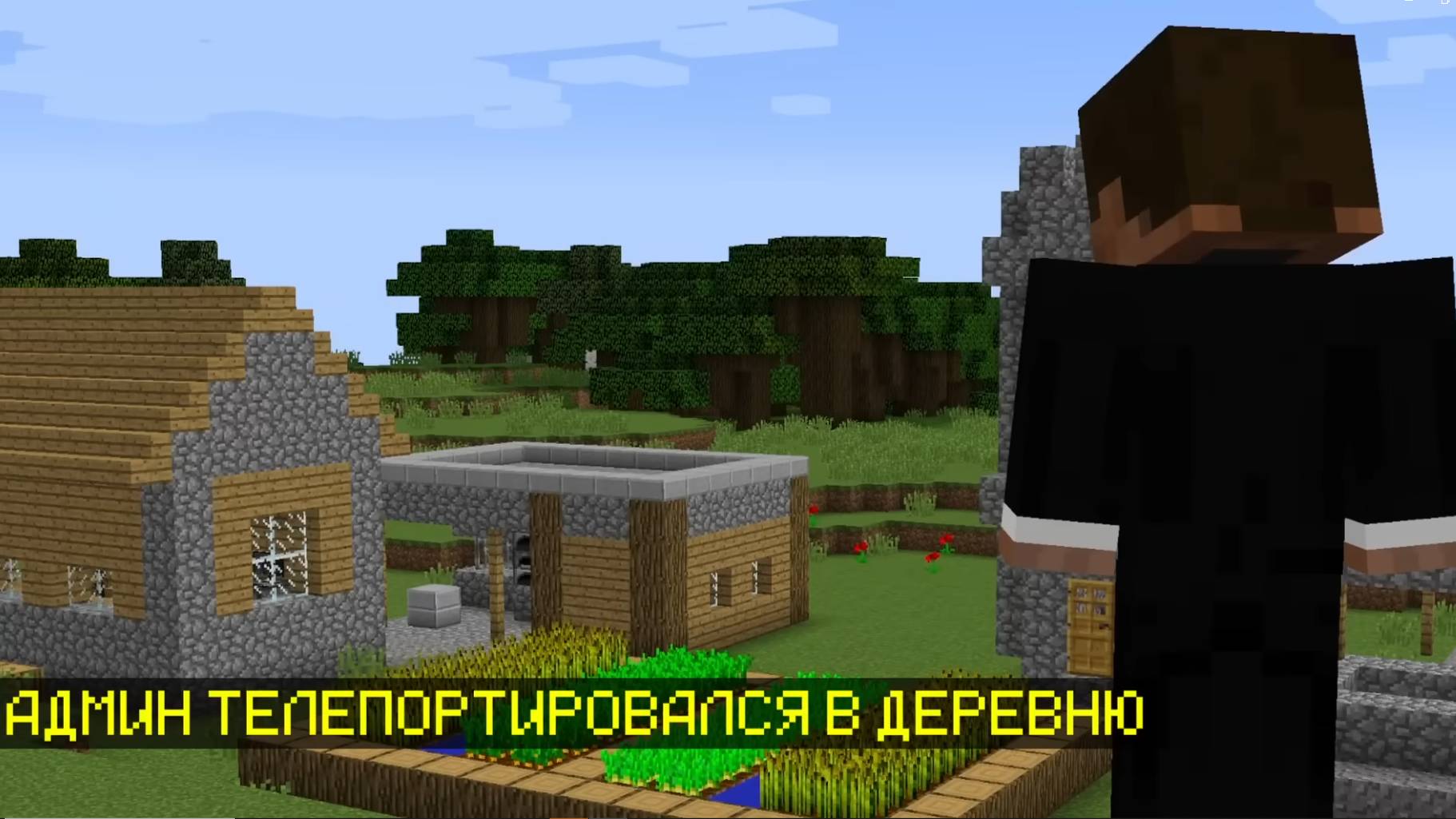 Компот Minecraft КТО ОСТАВИЛ ВЕСЬ ЭТОТ ОПЫТ У МЕНЯ ПОД ДВЕРЬЮ В МАЙНКРАФ