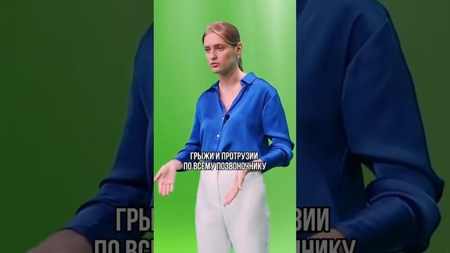 ПЛОСКОСТОПИЕ ВЫЗЫВАЕТ ГРЫЖИ