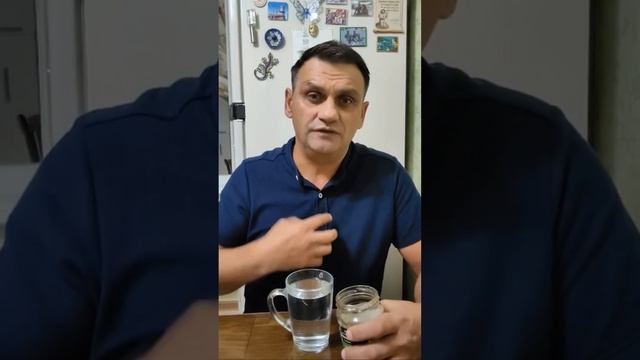 Про адаптогены