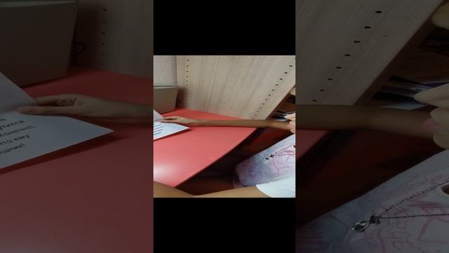VID_20241123_223313.mp4