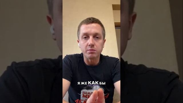 Развод, обида и боль: как мужчина нашёл в себе силы жить дальше? Реальный кейс терапии #терапия