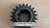 Шестерня ЭД-403.04.11.021 (Z=21) для КОМ ЭД-405.80.01.000
